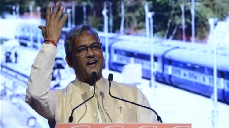 उत्तराखंड के सीएम त्रिवेंद्र सिंह रावत