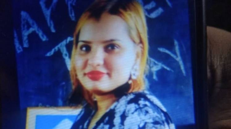 टीचर की पहचान आयशा असलम हुसिये के रूप में हुई है