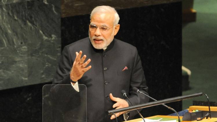 पीएम मोदी (फाइल फोटो)