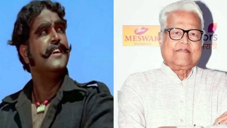 विजू खोटे