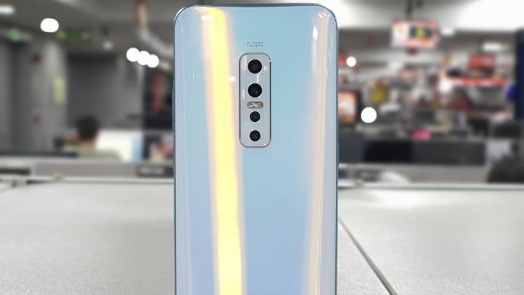 Vivo V17 Pro