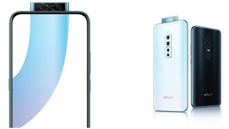 Vivo V17 Pro 