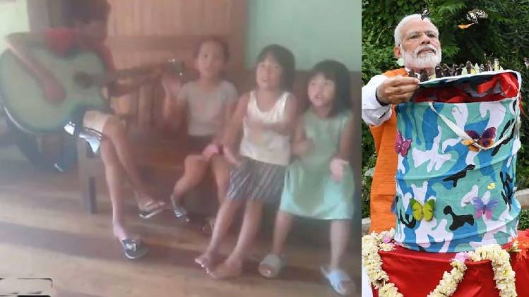 बच्चों को रिटर्न गिफ्ट भेजेंगे PM मोदी