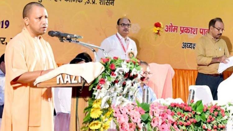 सीएम योगी आदित्यनाथ (फोटो-twitter/myogiadityanath) 