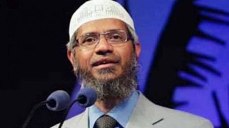 जाकिर नाइक (फाइल फोटो)