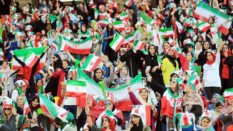 Iran Female Fans
