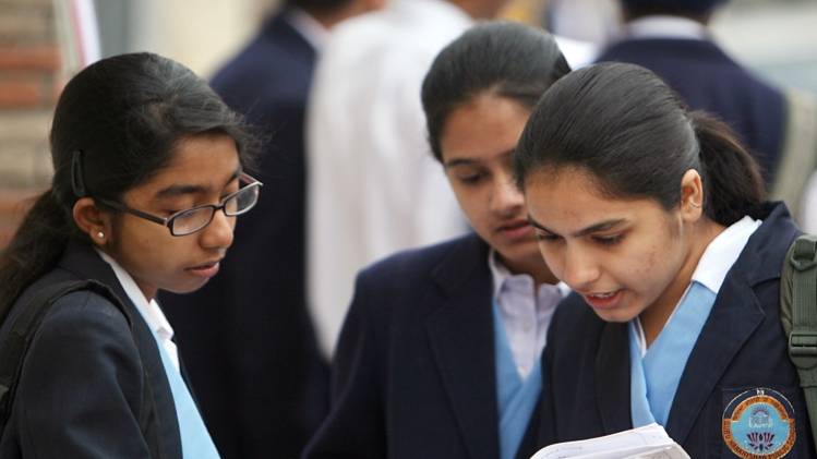 प्रतीकात्मक फोटो