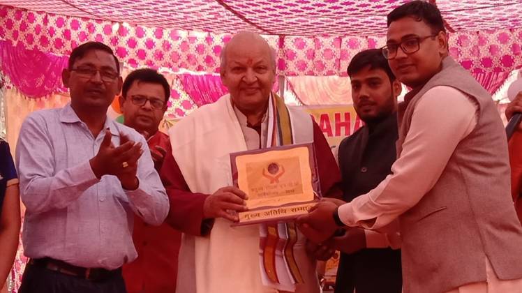 पद्मश्री डॉ. रमाकांत शुक्ल हुए सम्मानित