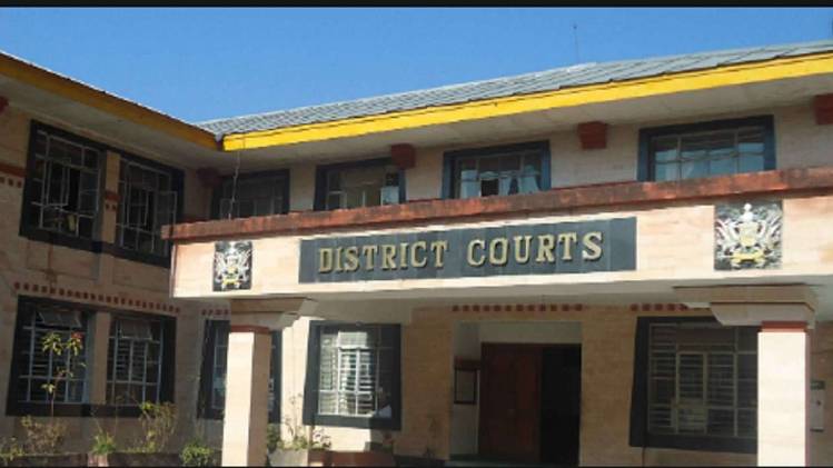 जिला न्यायालय 