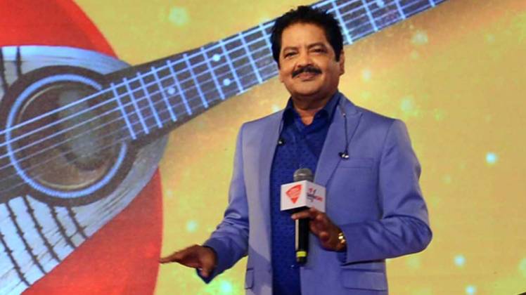 उदित नारायण ( फोटो क्रेडिट: Vikram Sharma)