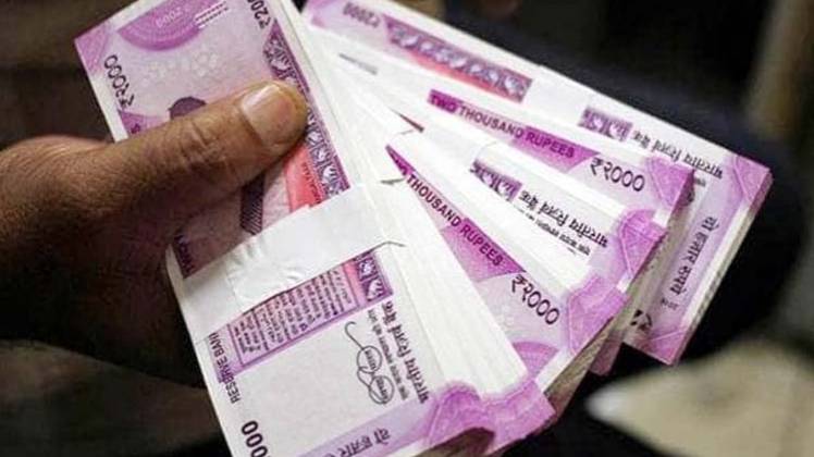 ईपीएफओ कर्मचारियों को मिलेगी बोनस 