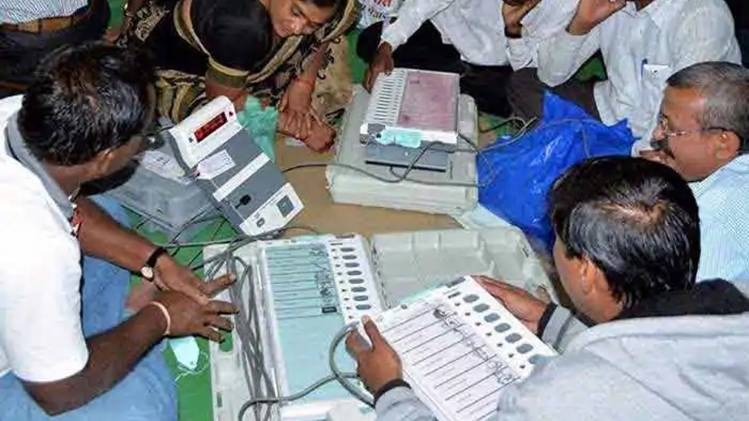 हरियाणा में मतगणना संपन्न (Photo: File)