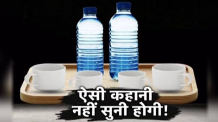 इस मामले की जांच में जुटी पुलिस भी कमरे का मंजर देखकर हैरान थी