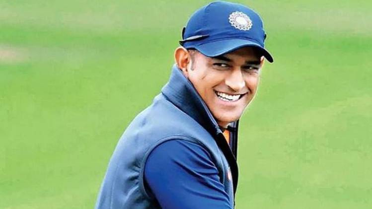MS Dhoni