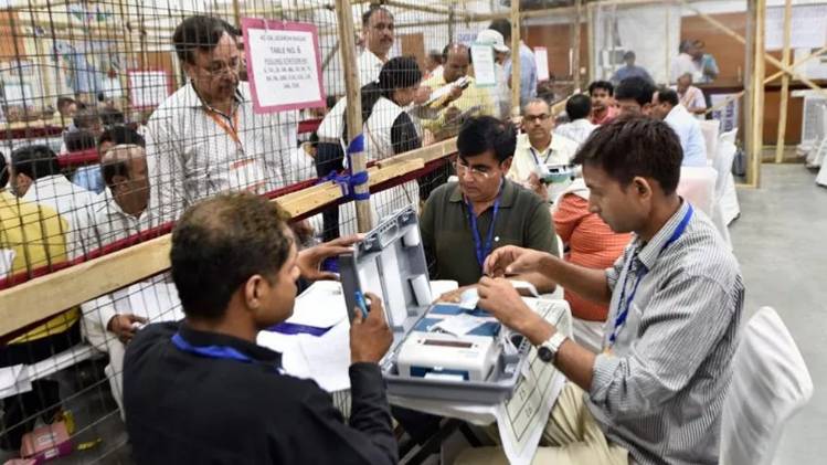 हरियाणा में मतगणना संपन्न (Photo: File)