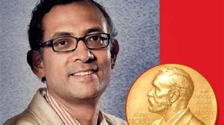 अभ‍िजीत बनर्जी को मिला है अर्थव्यवस्था का नोबेल पुरस्कार 