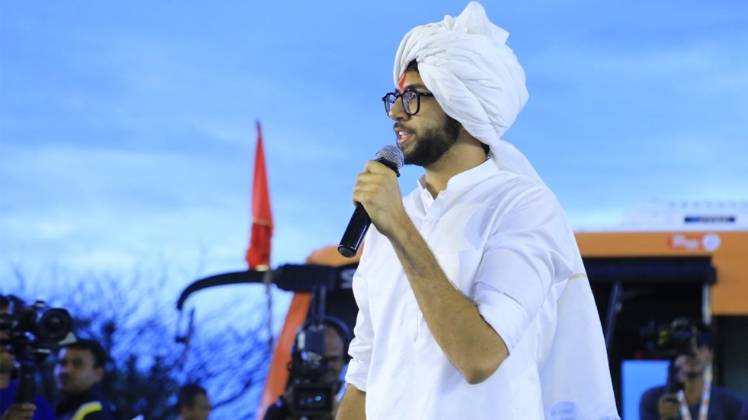 आदित्य ठाकरे (तस्वीर- फेसबुक पेज)