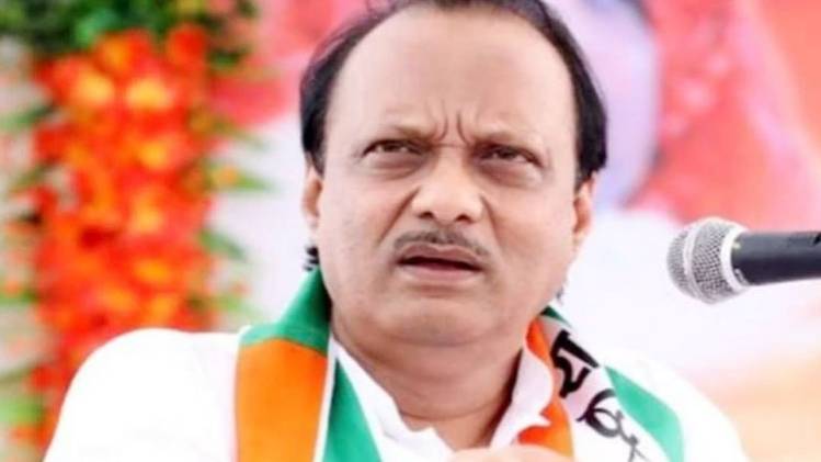 एनसीपी नेता और महाराष्ट्र के पूर्व उपमुख्यमंत्री