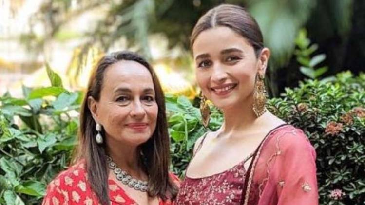 आलिया भट्ट के साथ सोनी राजदान