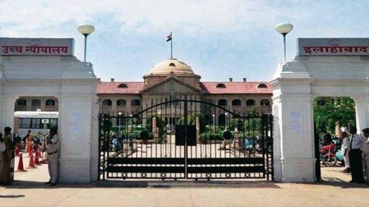 प्रतीकात्मक फोटो