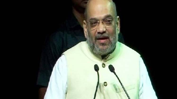 गृह मंत्री अमित शाह (फाइल फोटो- Aajtak)