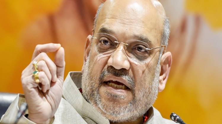 केंद्रीय गृहमंत्री अमित शाह (फाइल फोटो-PTI)