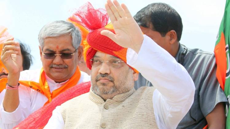 अमित शाह