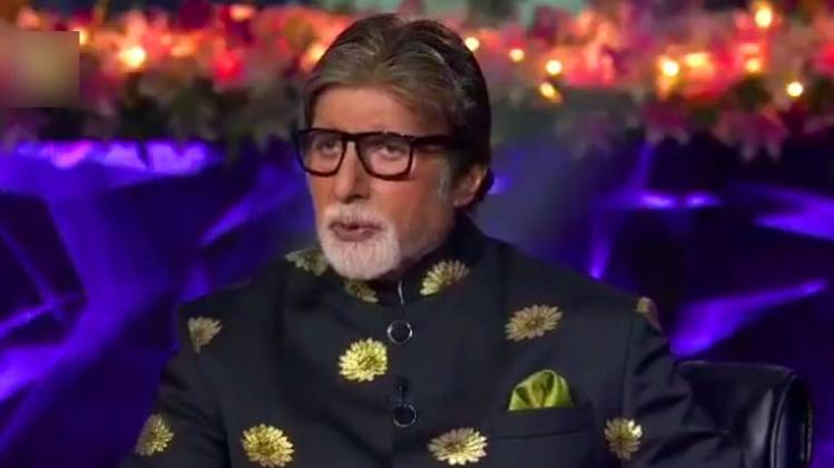 अमिताभ बच्चन