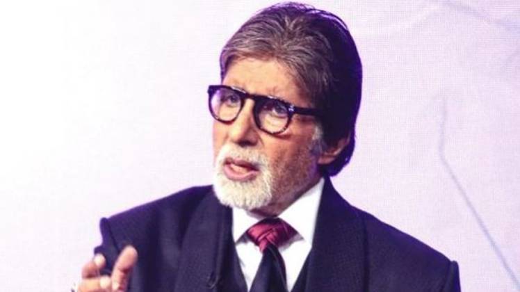 अमिताभ बच्चन