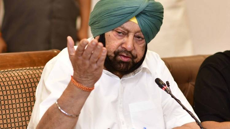 पंजाब के मुख्यमंत्री अमरिंदर सिंह (फाइल फोटो)
