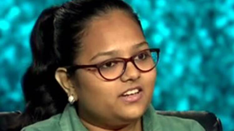 आंचल कुमार गुप्ता