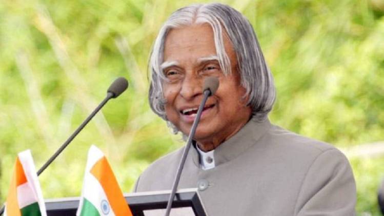 मिसाइलमैन..सरल व्यवहार, सादा जीवन...कलाम की बेमिसाल थी शख्सियत - apj abdul  kalam s birth anniversary missile man 15 october india tedu - AajTak