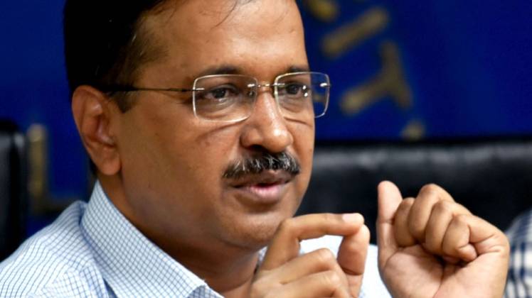 मुख्यमंत्री अरविंद केजरीवाल की फाइल फोटो