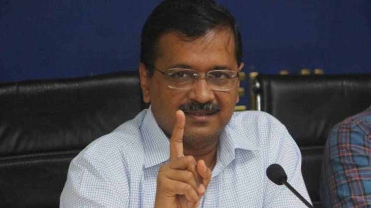 दिल्ली के मुख्यमंत्री अरविंद केजरीवाल (फाइल फोटो)