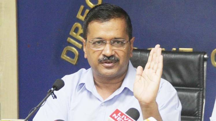 दिल्ली के मुख्यमंत्री अरविंद केजरीवाल (फाइल फोटो-IANS)