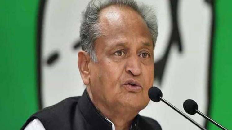 मुख्यमंत्री अशोक गहलोत (फाइल फोटो- Aajtak)