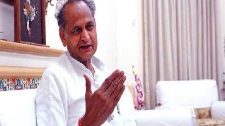 राजस्थान के मुख्यमंत्री अशोक गहलोत (फाइल)