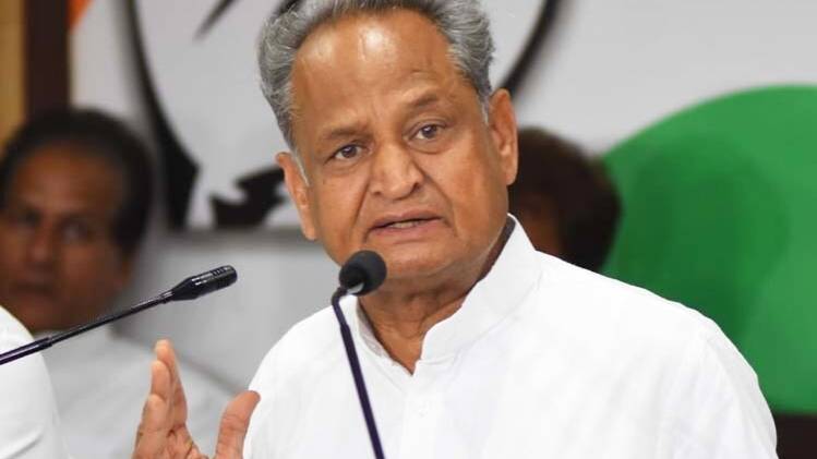 मुख्यमंत्री अशोक गहलोत (फाइल फोटो- Aajtak)