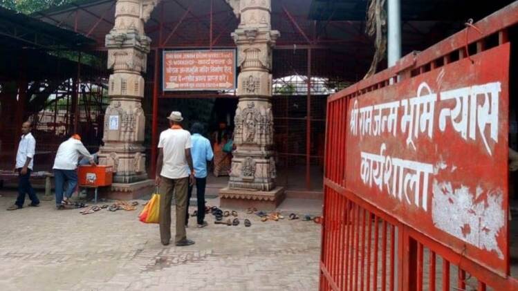 सुप्रीम कोर्ट में हिंदू पक्षकार रख रहे हैं दलील (फोटो: अयोध्या)