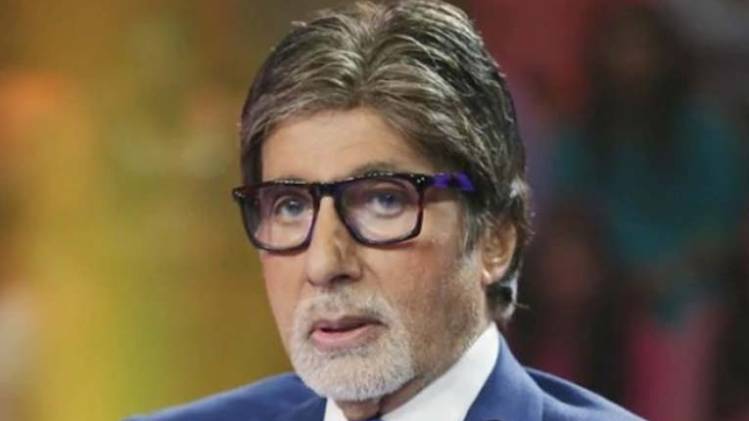 अमिताभ बच्चन