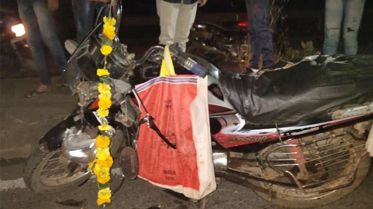 दुर्घटनाग्रस्त बाइक 