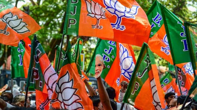 छह साल के लिए कार्यकर्ताओं को निकाला (फाइल फोटो- PTI)