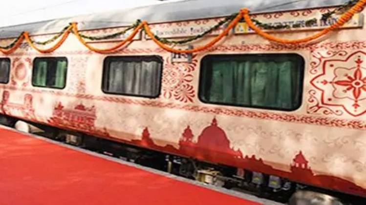 बुद्धिस्ट सर्किट टूरिस्ट ट्रेन