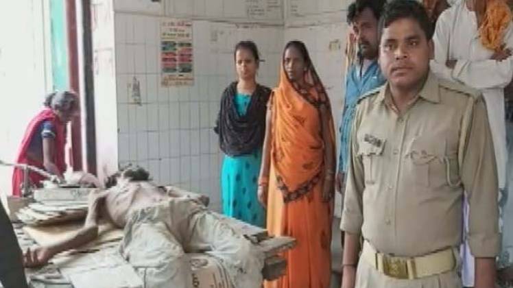 मरीज को जिला अस्पताल में भर्ती कराया गया