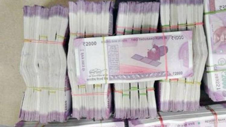 प्रतीकात्मक तस्वीर