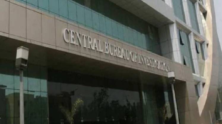 सीबीआई (सांकेतिक तस्वीर)