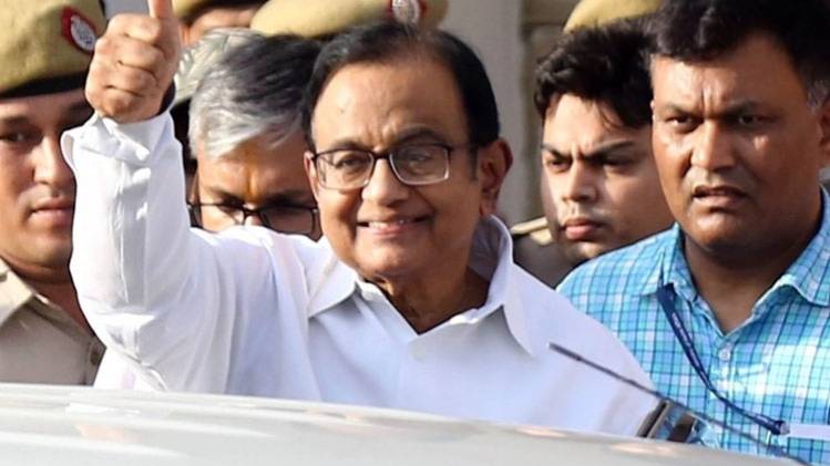 कांग्रेस के वरिष्ठ नेता पी. चिदंबरम (IANS फाइल फोटो)