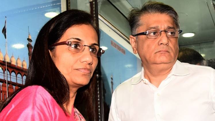 आईसीआईसीआई बैंक की पूर्व सीईओ चंदा कोचर (फाइल फोटो-IANS)