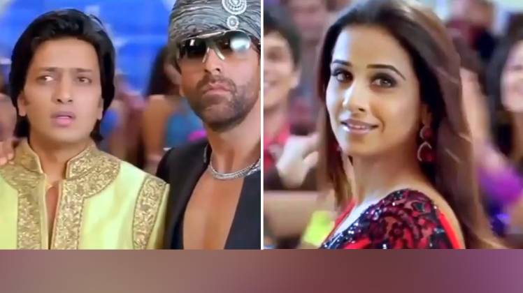 रितेश देशमुख-अक्षय कुमार-विद्या बालन 