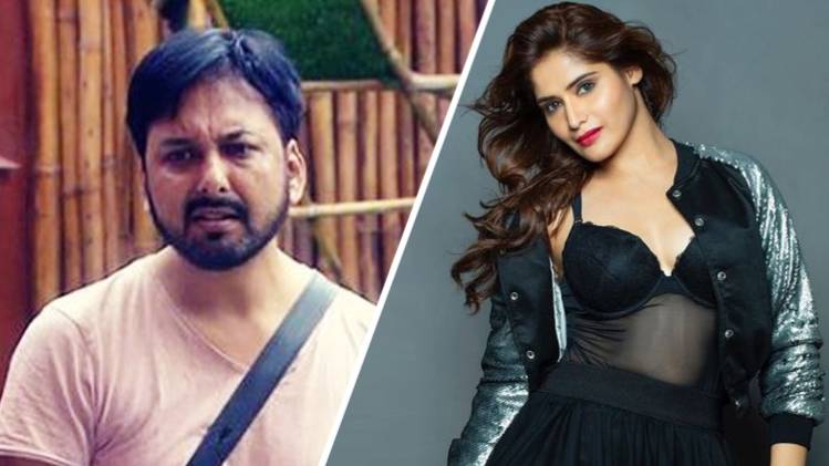 सिद्धार्थ डे और आरती सिंह